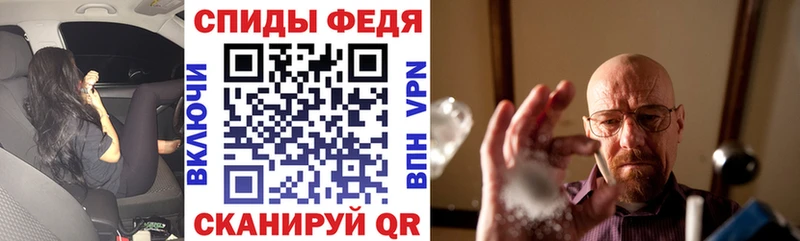 Amphetamine 98%  Лакинск 
