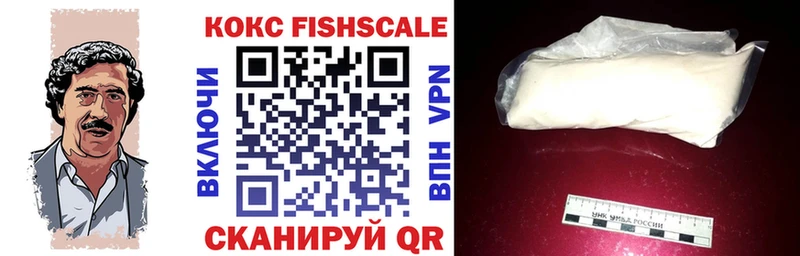 КОКАИН Колумбийский  сколько стоит  kraken ССЫЛКА  Лакинск 