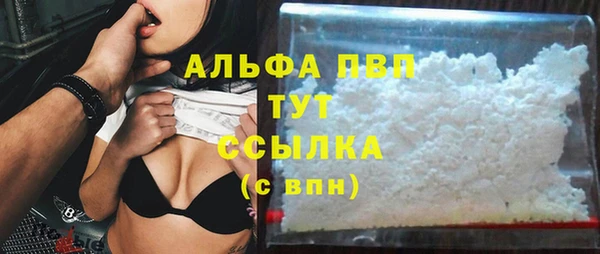 твердый Приозерск