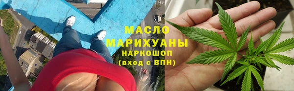 PSILOCYBIN Абинск