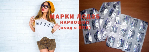 метадон Абаза