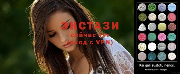 метадон Абаза