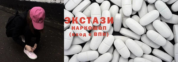 PSILOCYBIN Абинск