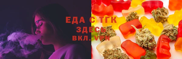 PSILOCYBIN Абинск