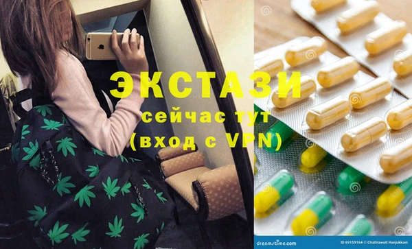 метадон Абаза