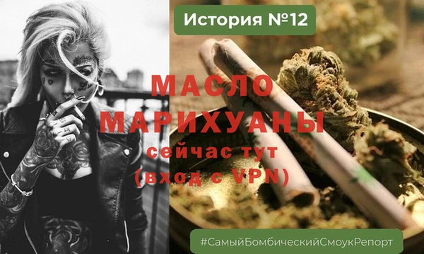 твердый Приозерск