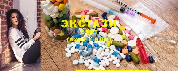 метадон Абаза
