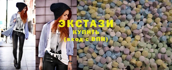 твердый Приозерск