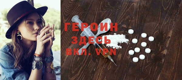 PSILOCYBIN Абинск