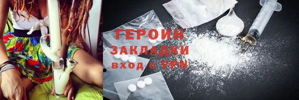 твердый Приозерск