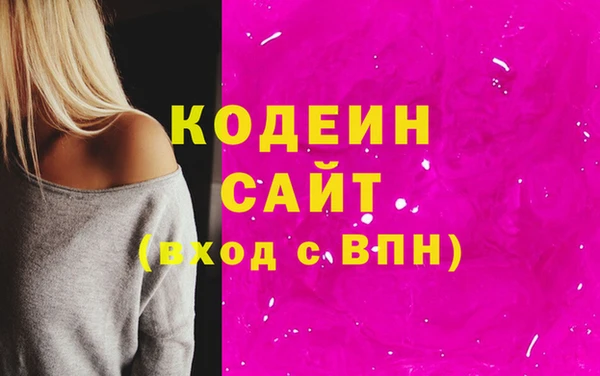 твердый Приозерск