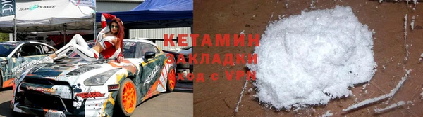 соль курить ск Пролетарск
