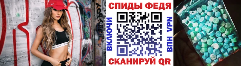 KRAKEN ONION  Лакинск  МЕТАМФЕТАМИН витя 